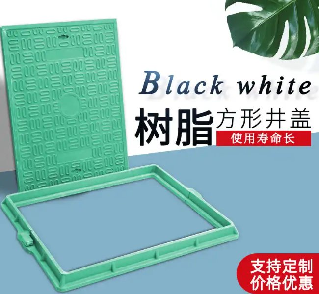 阿勒泰树脂复合电力方井展示